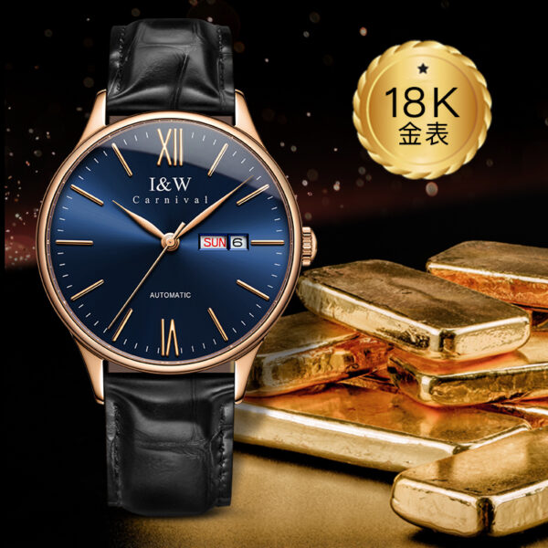 IW.516G I&W Swiss genuine men's watch dual calendar fully automatic mechanical watch 18K gold dial cowhide strap business watch