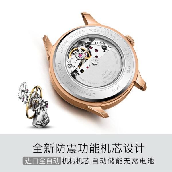 IW.519G I&W I&W Men's Automatic Mechanical Watch Retro Dual Calendar Business Watch Cowhide Strap Waterproof Sports Watch